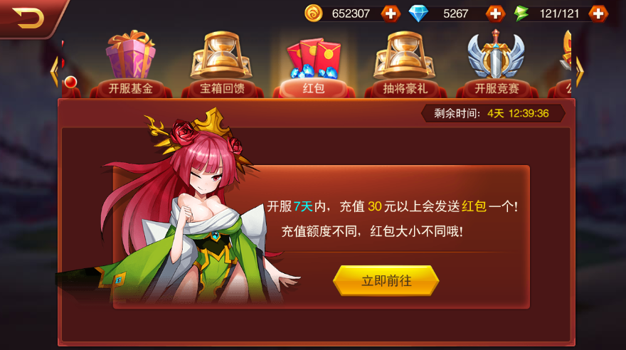QQ图片122.png