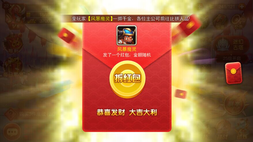 QQ图片120.jpg