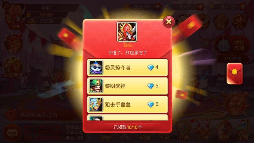 QQ图片199.jpg