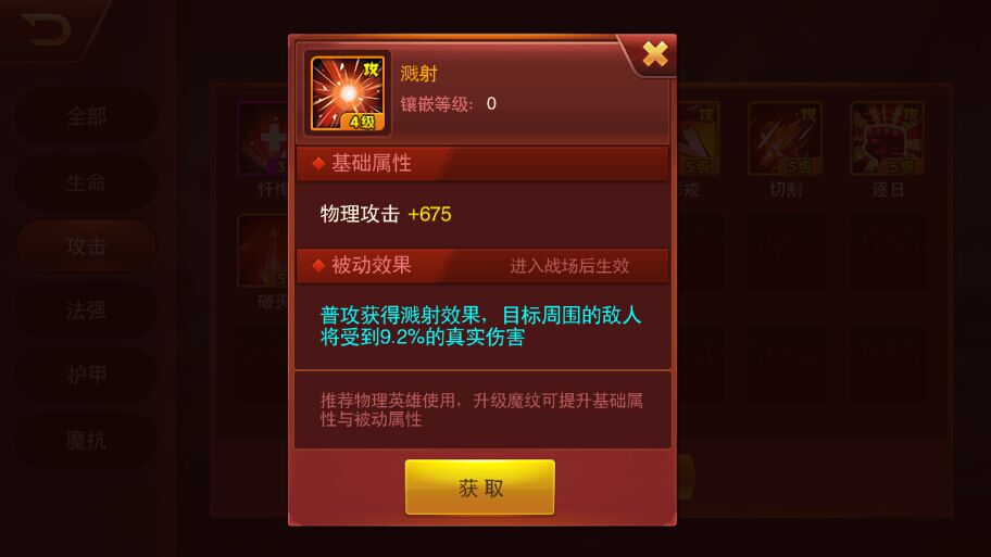QQ图片22.jpg