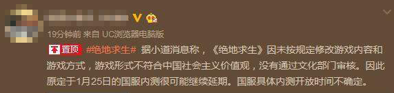TIM图片20180124142459.png