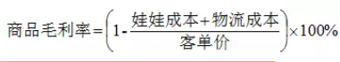 QQ图片20180129095226.png