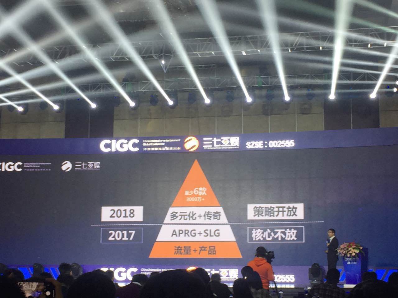QQ图片20180310155920.jpg