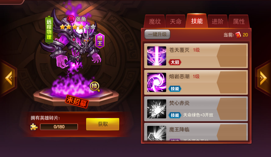 QQ图片20180314151536.png