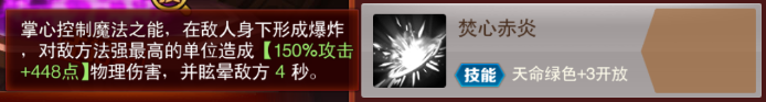 QQ图片20180314152220.png