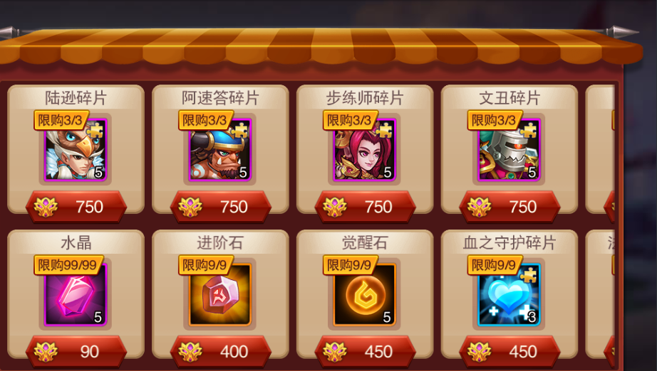 图片3.png