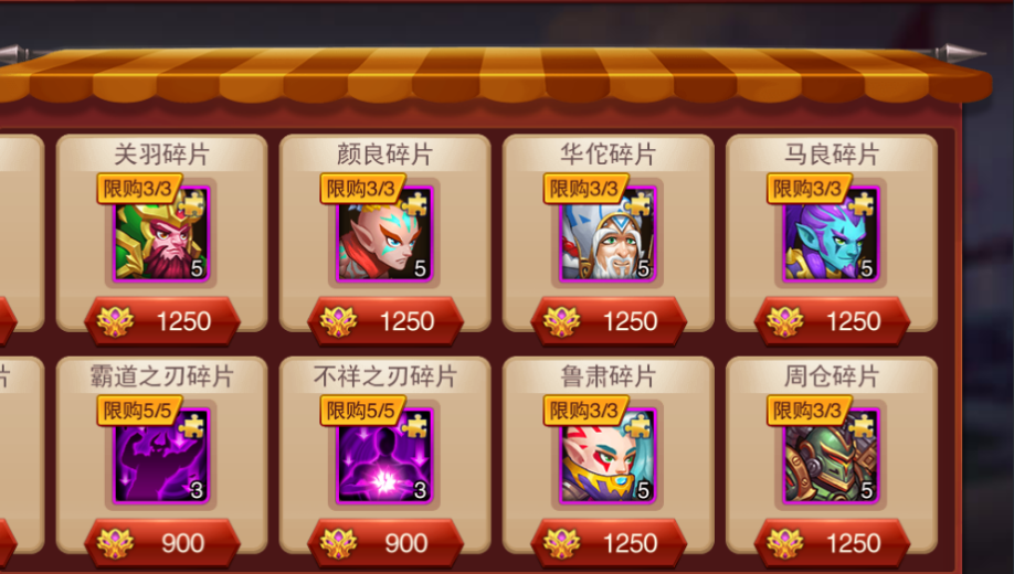 图片5.png