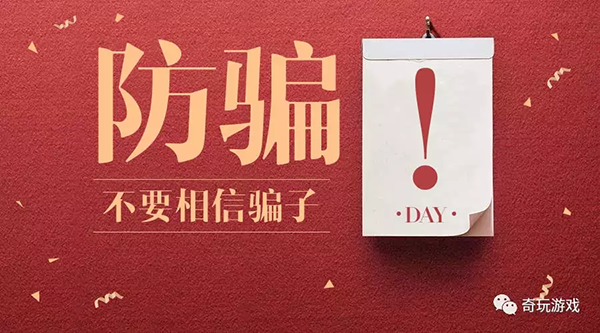 1522717751103547.png QQ图片20180403090523.png