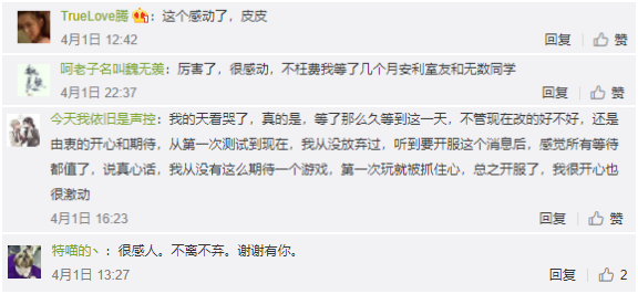 1522740111648855.png QQ图片20180403152138.png