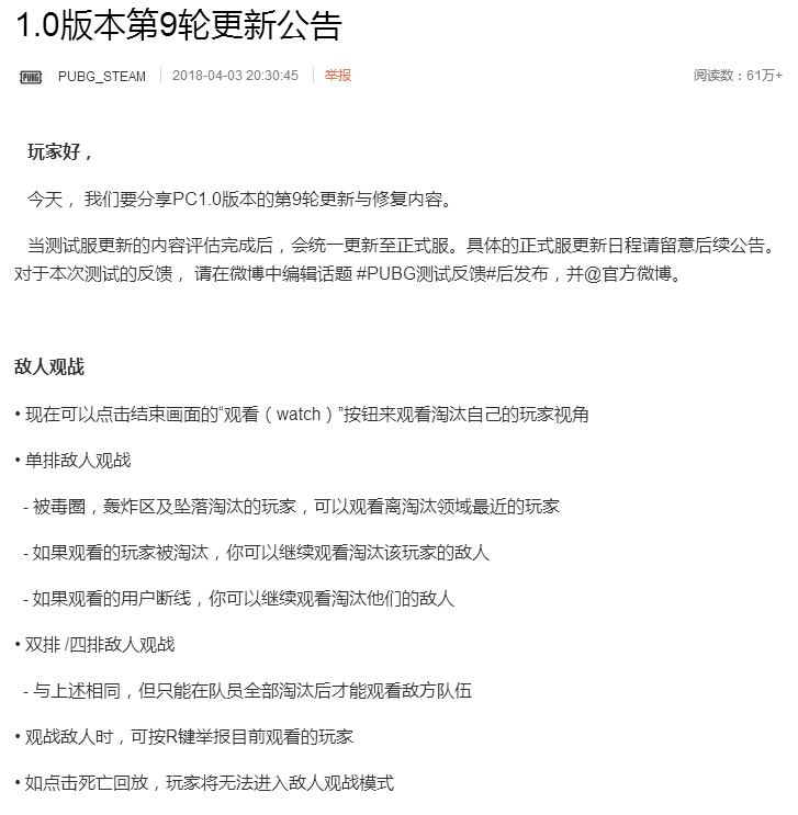 QQ图片20180404115713.png