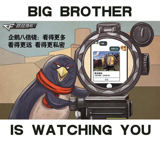 1523275872643985.png QQ图片20180409200359.png