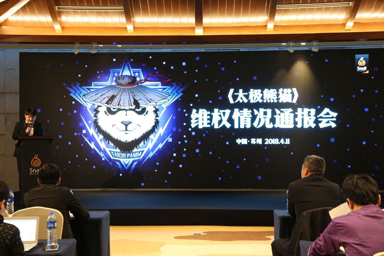 1523503097459679.jpg QQ图片20180412111401.jpg