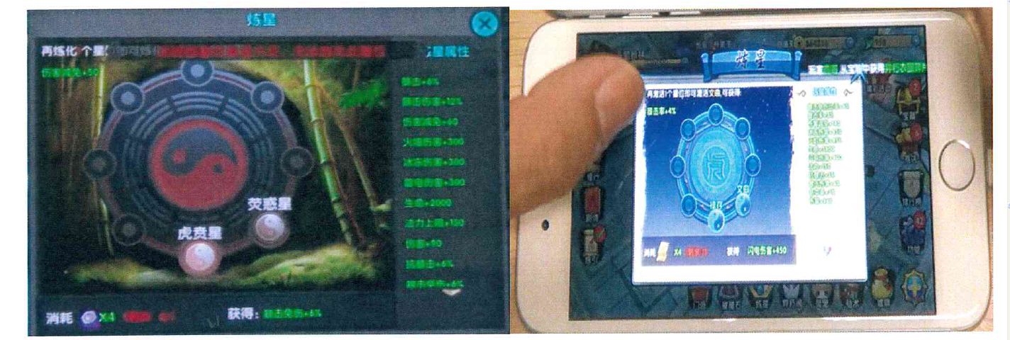 1523503468141770.jpg QQ图片20180412111440.jpg