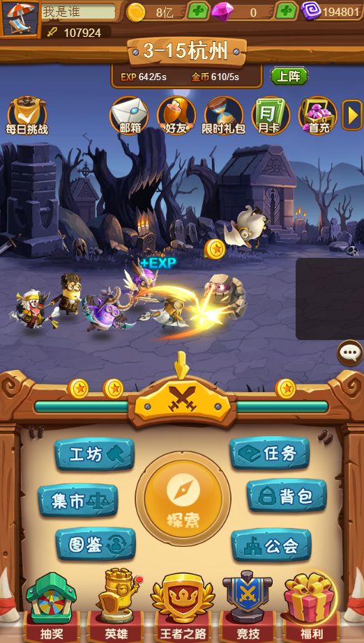 图片2.jpg