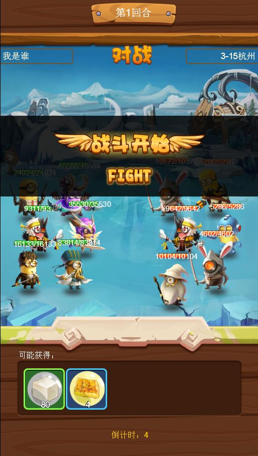 图片4.jpg