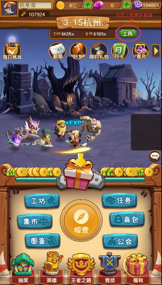 图片5.jpg