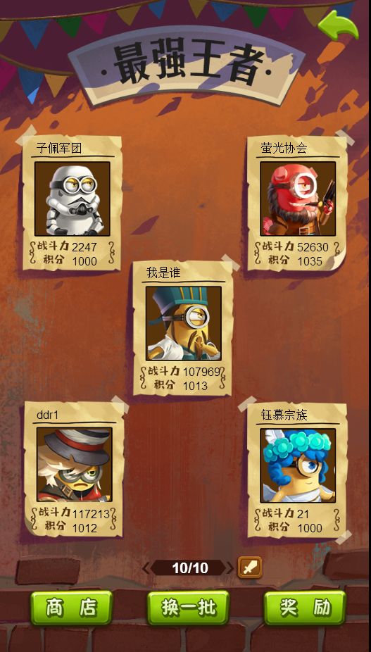 图片7.jpg