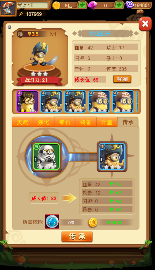 图片13.png