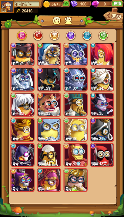 图片1.png