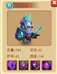 图片4.png