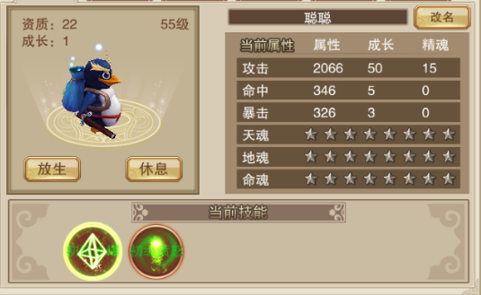 图片13.png