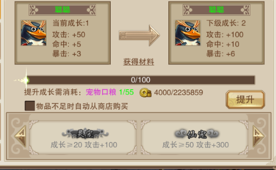 图片14.png