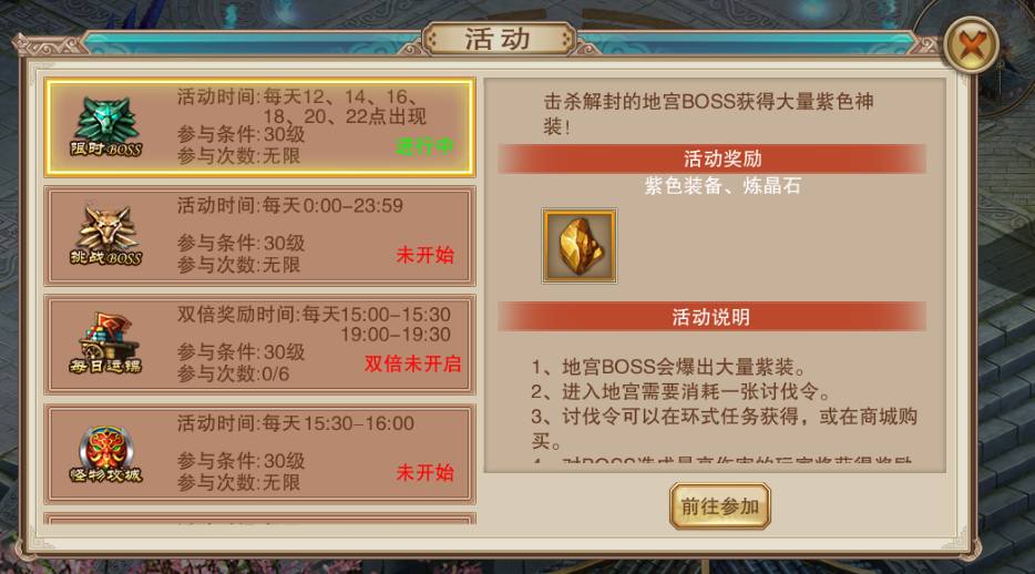 图片7.png
