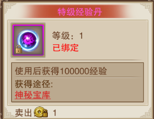 图片12.png