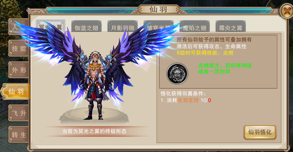 图片5.png