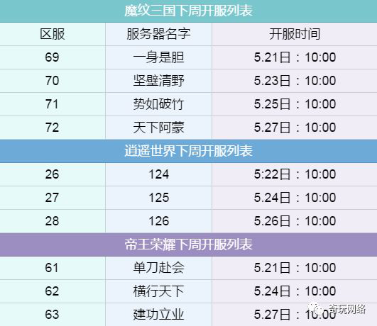 图片2.png