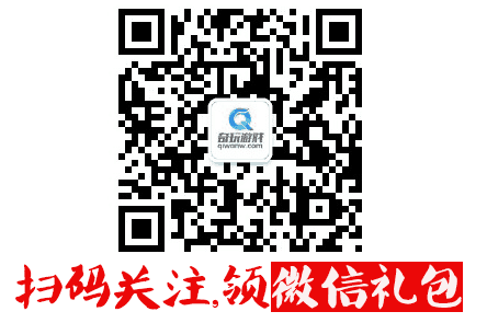 QQ图片20180519113238.png