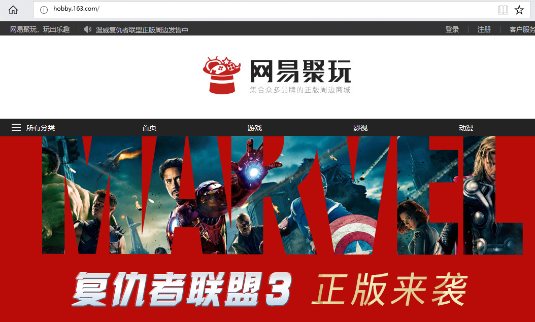 QQ图片20180607090504.png
