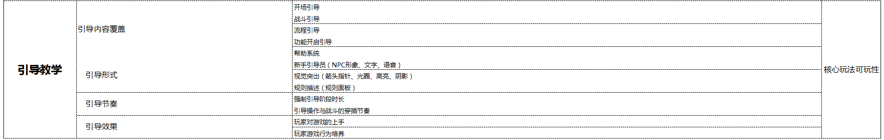 QQ图片20180629144136.png
