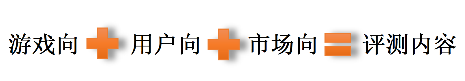 QQ图片20180629144202.png