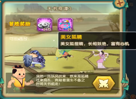 图3.jpg