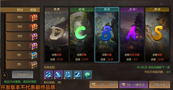 图片1-600.jpg