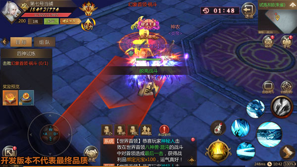 图片4.jpg