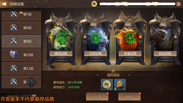 图片5.jpg
