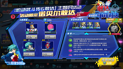ͼ2.jpg
