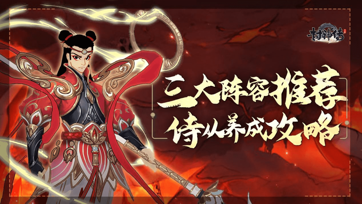 1678935503312372.png 图片 2_new.png