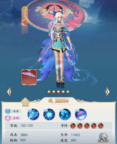 1678935529680062.png 图片 1_new.png