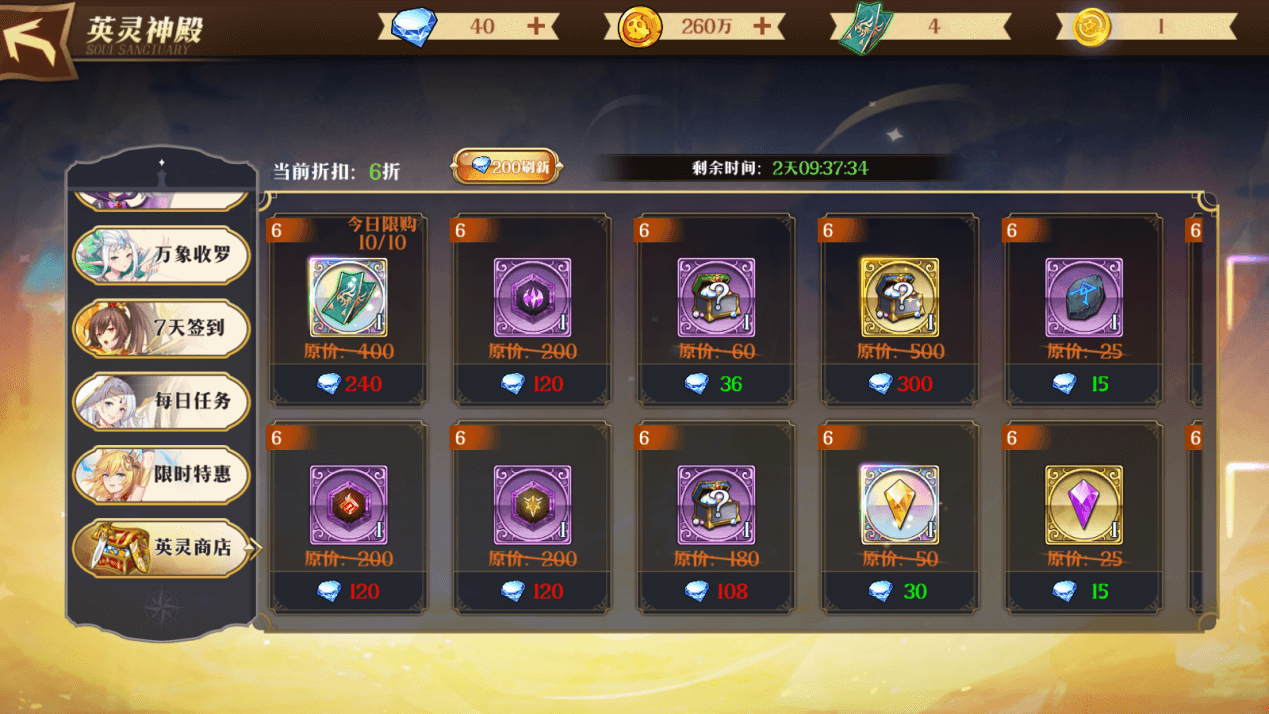 1693205357539486.png 图片7.png