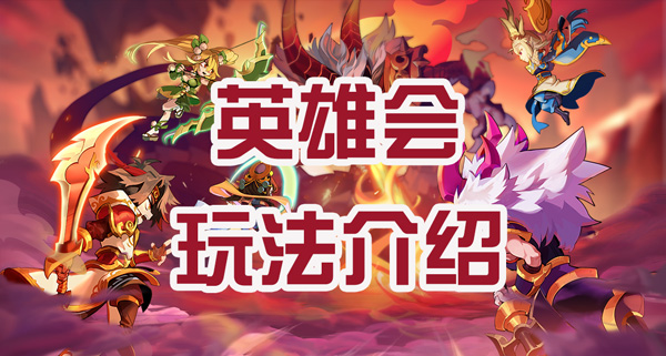 场景最终版-拷贝.jpg