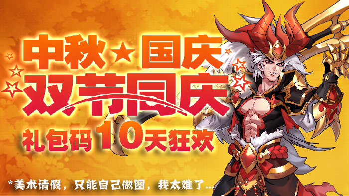 图片1.png