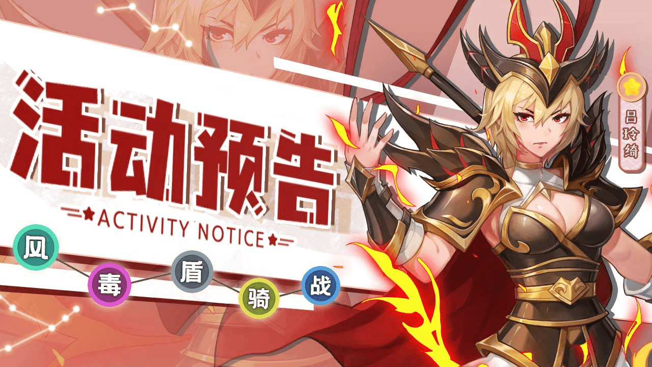 图片1 (1).png