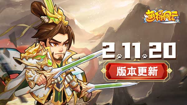刘备.jpg