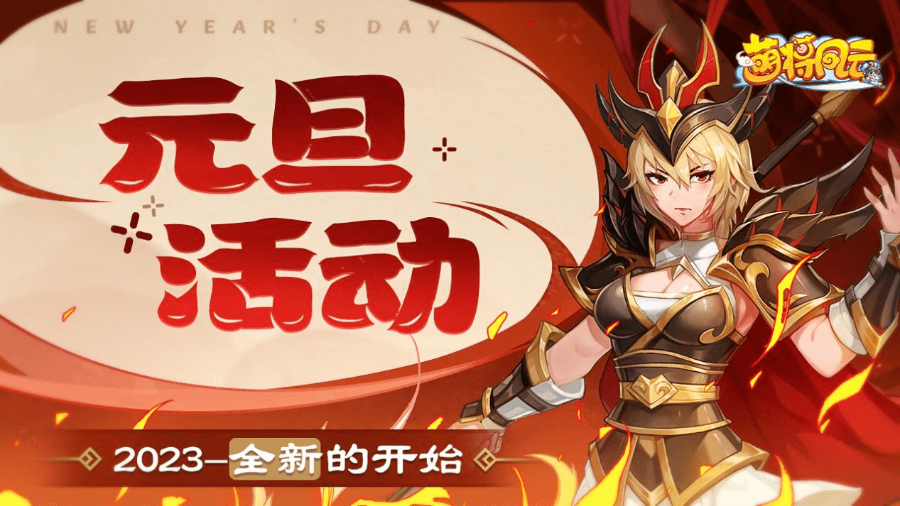 图片1 (1).png