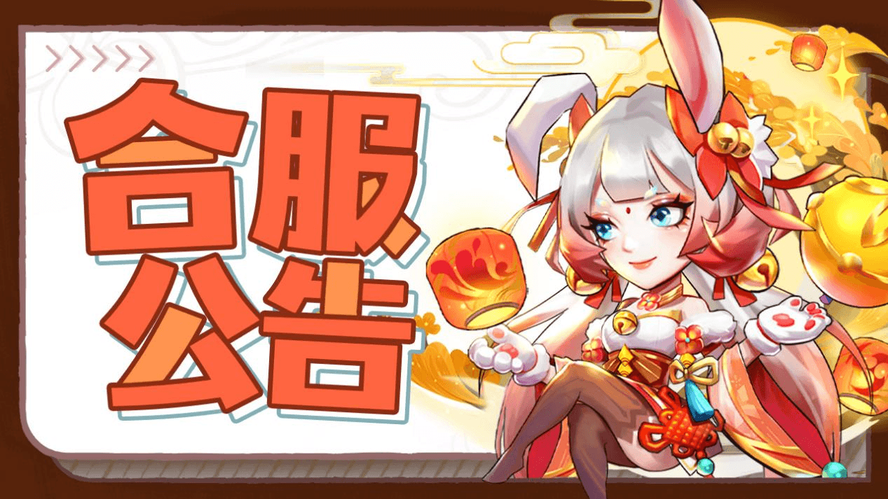图片1 (1).png