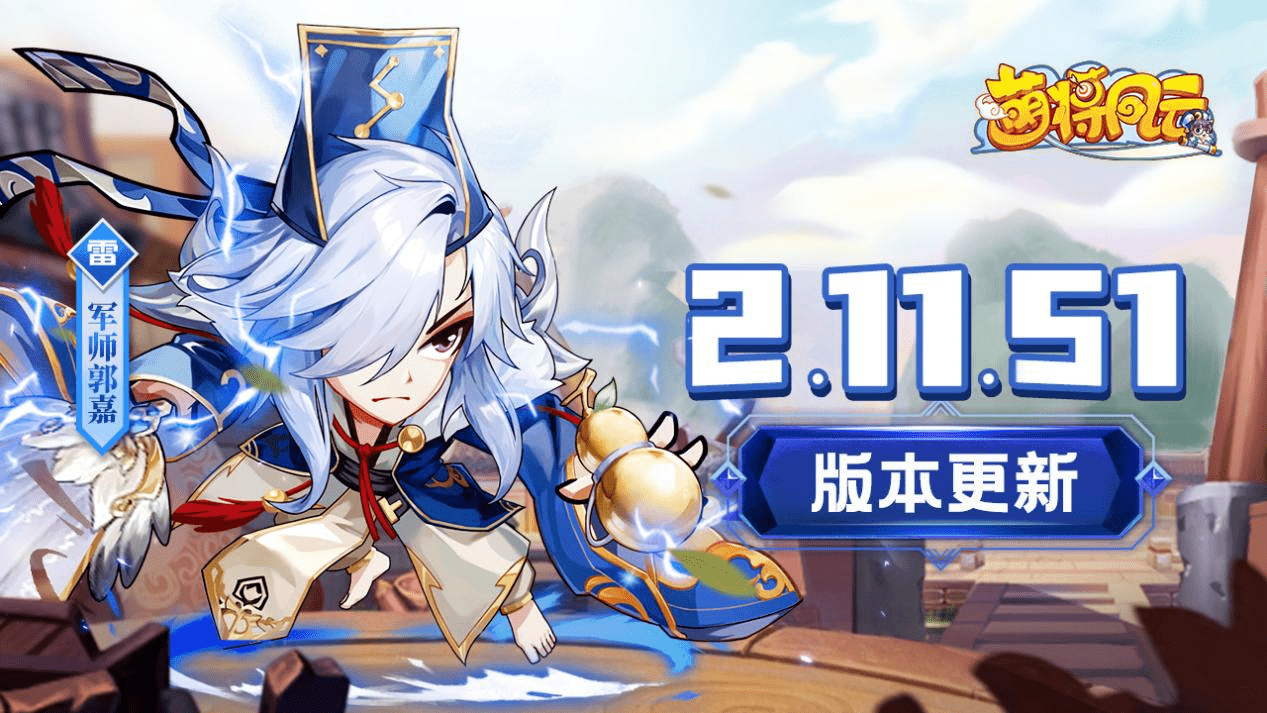 图片1 (1).png