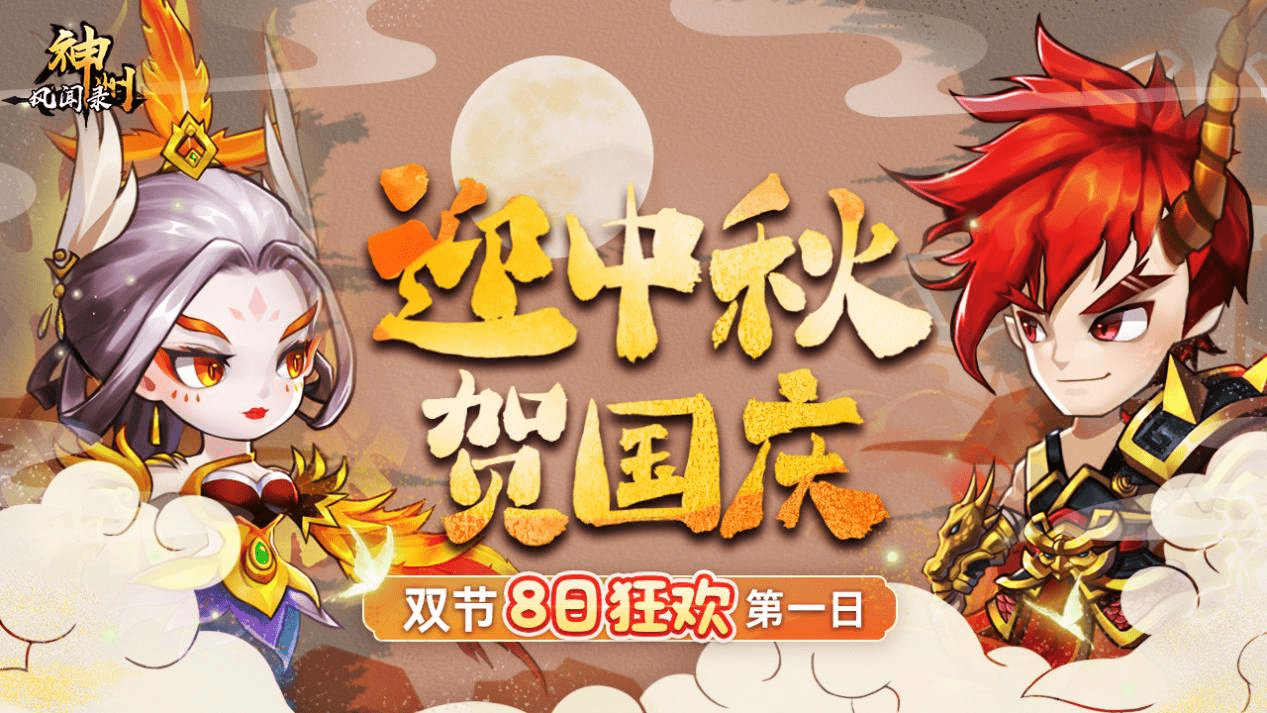 图片1_new.png